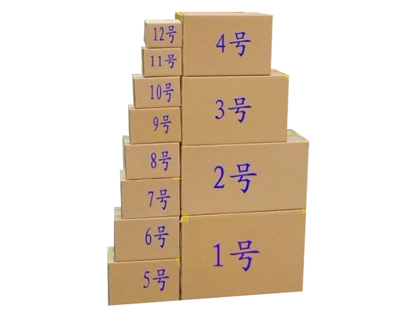 泰州纸箱